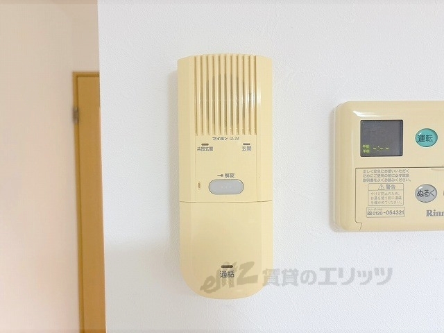 その他共有部分　廊下