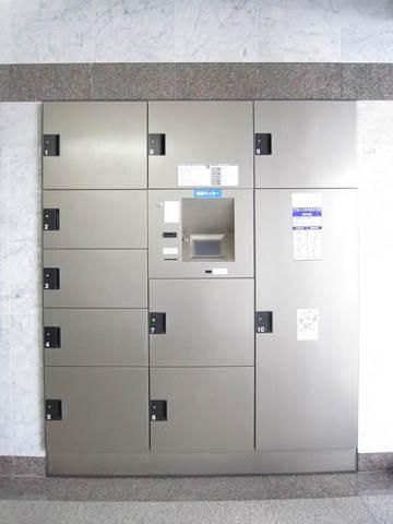 その他共有部分　☆宅配ボックス完備