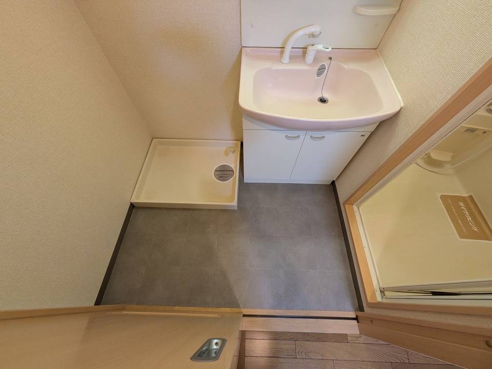 洗面設備　洗濯機置場