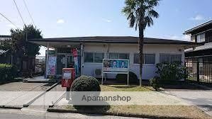 郵便局　市場郵便局（郵便局）まで1406m