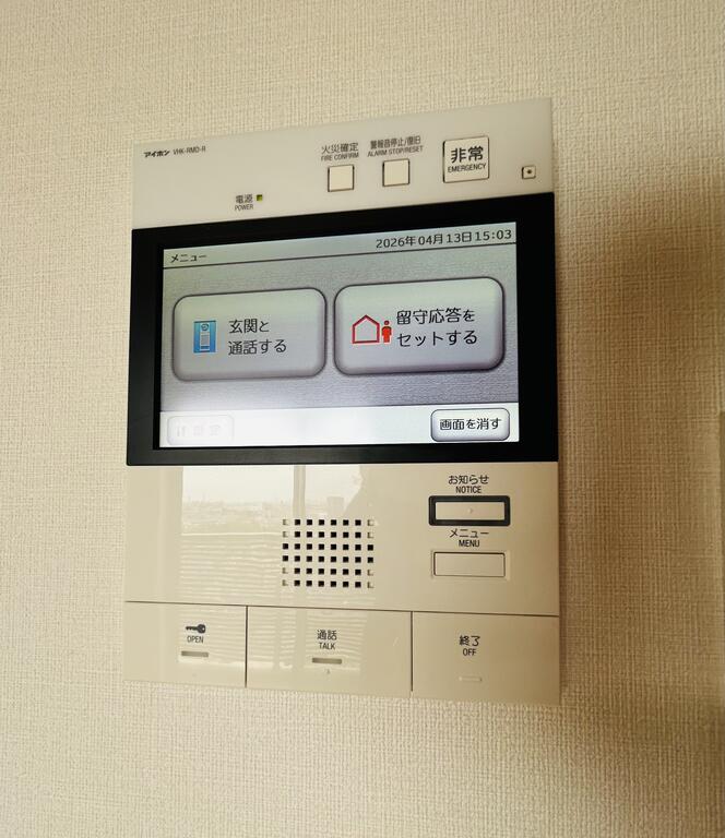 NEBEL蕨中央のその他写真