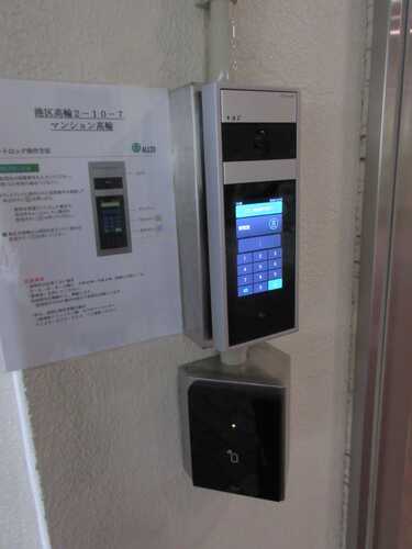 エントランス　オートロック操作盤