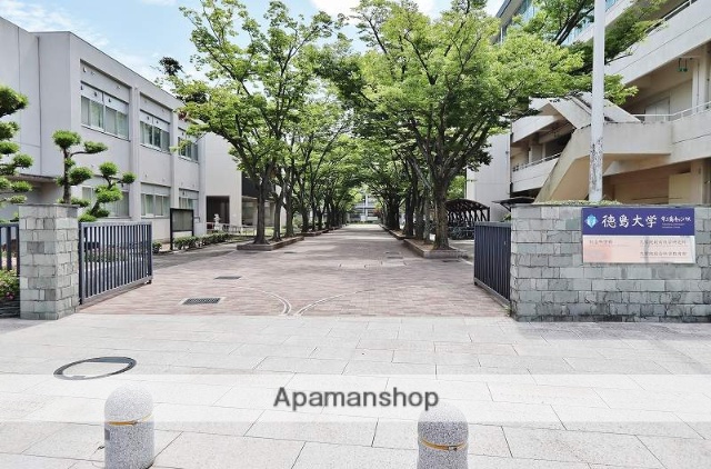 大学・短大　徳島大学（大学・短大）まで130m