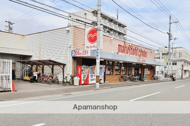スーパー　マルヨシセンター渭北店（スーパー）まで456m
