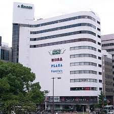 ホームセンター　東急ハンズ ANNEX(アネックス)店（ホームセンター）まで1518m