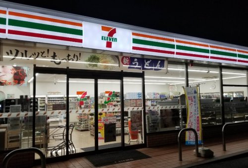 コンビニ　セブンイレブン 千葉みつわ台北店（コンビニ）まで1810m