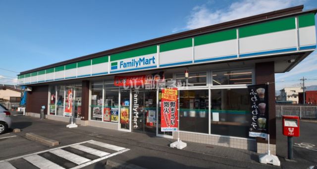 コンビニ　ファミリーマート南アルプス藤田店（コンビニ）まで767m