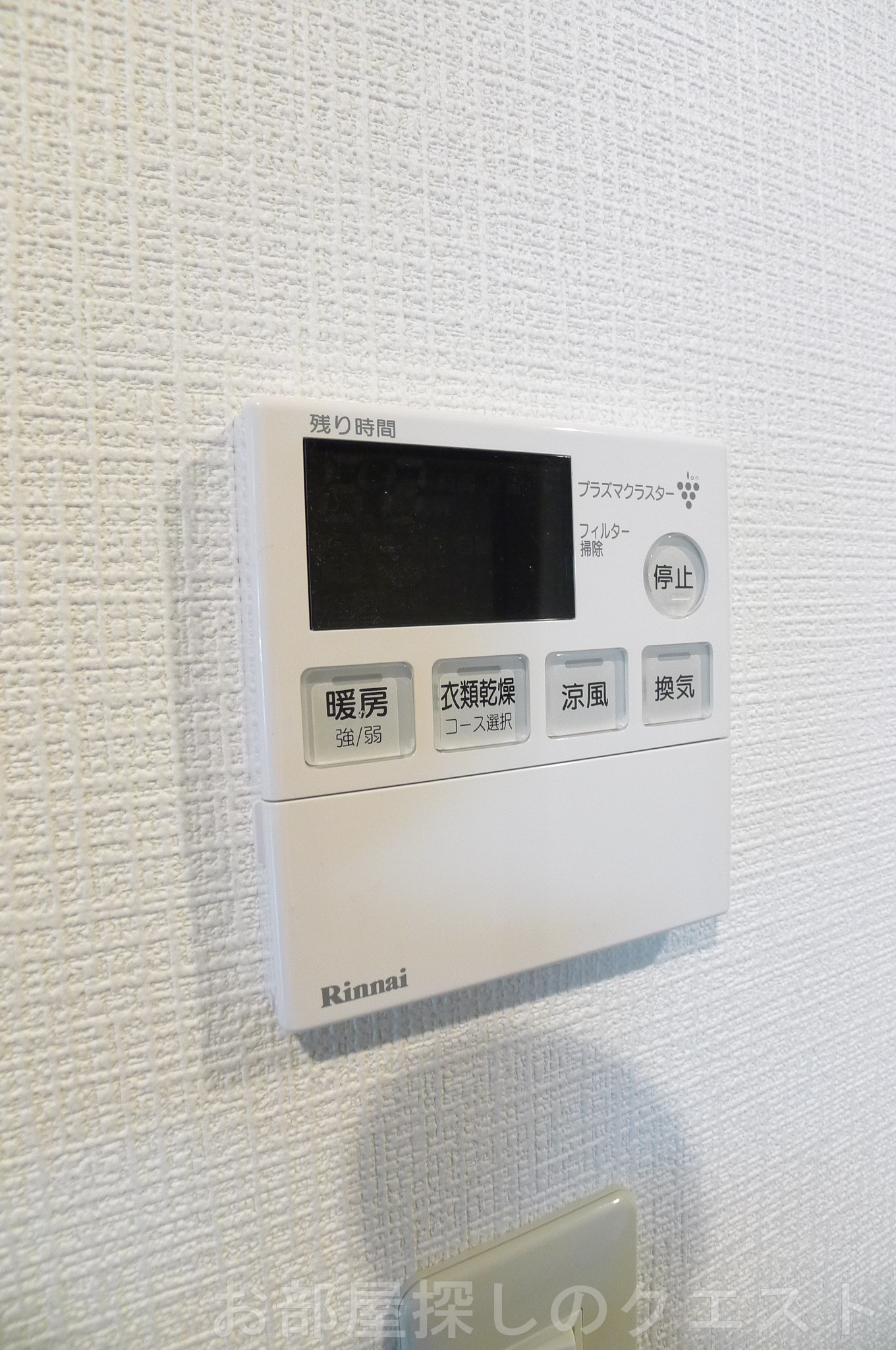 その他設備　（写真は同仕様反転）