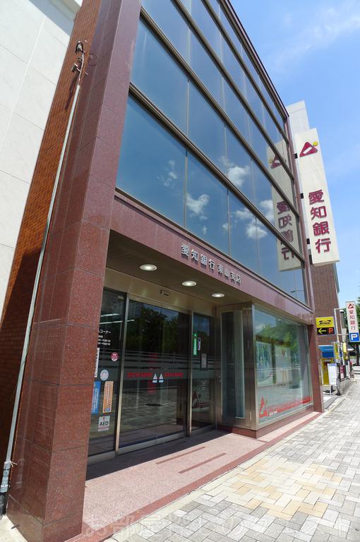 銀行　愛知銀行東山支店（銀行）まで1064m