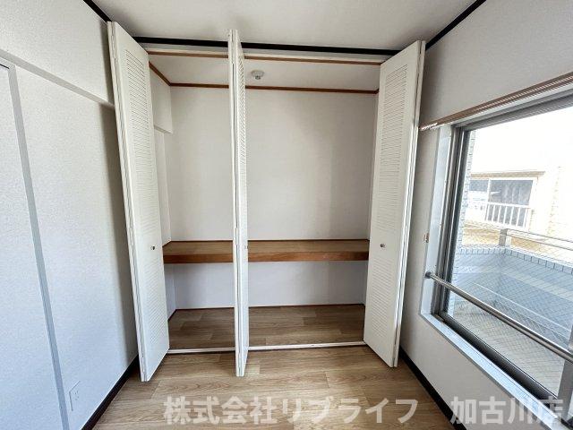 収納　21号室参照