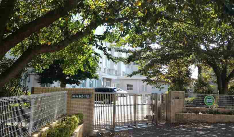 小学校　横浜市立和泉小学校（小学校）まで1082m