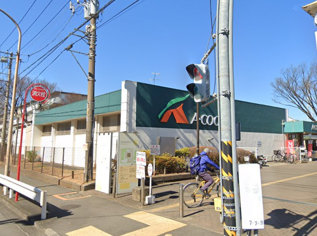 スーパー　Aコープ（スーパー）まで711m