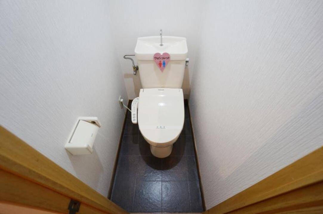 トイレ　トイレ