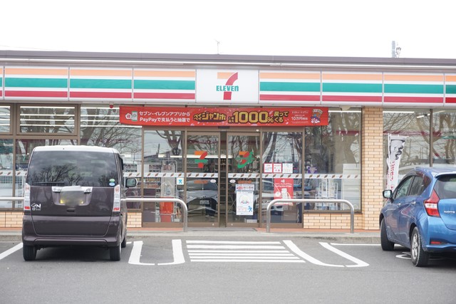 コンビニ　セブンイレブン仙台長命ヶ丘５丁目店（コンビニ）まで120m