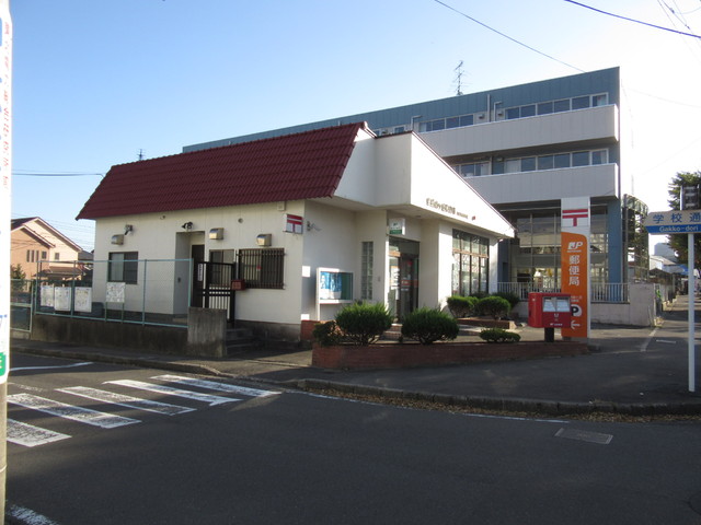 郵便局　泉長命ヶ丘郵便局（郵便局）まで280m