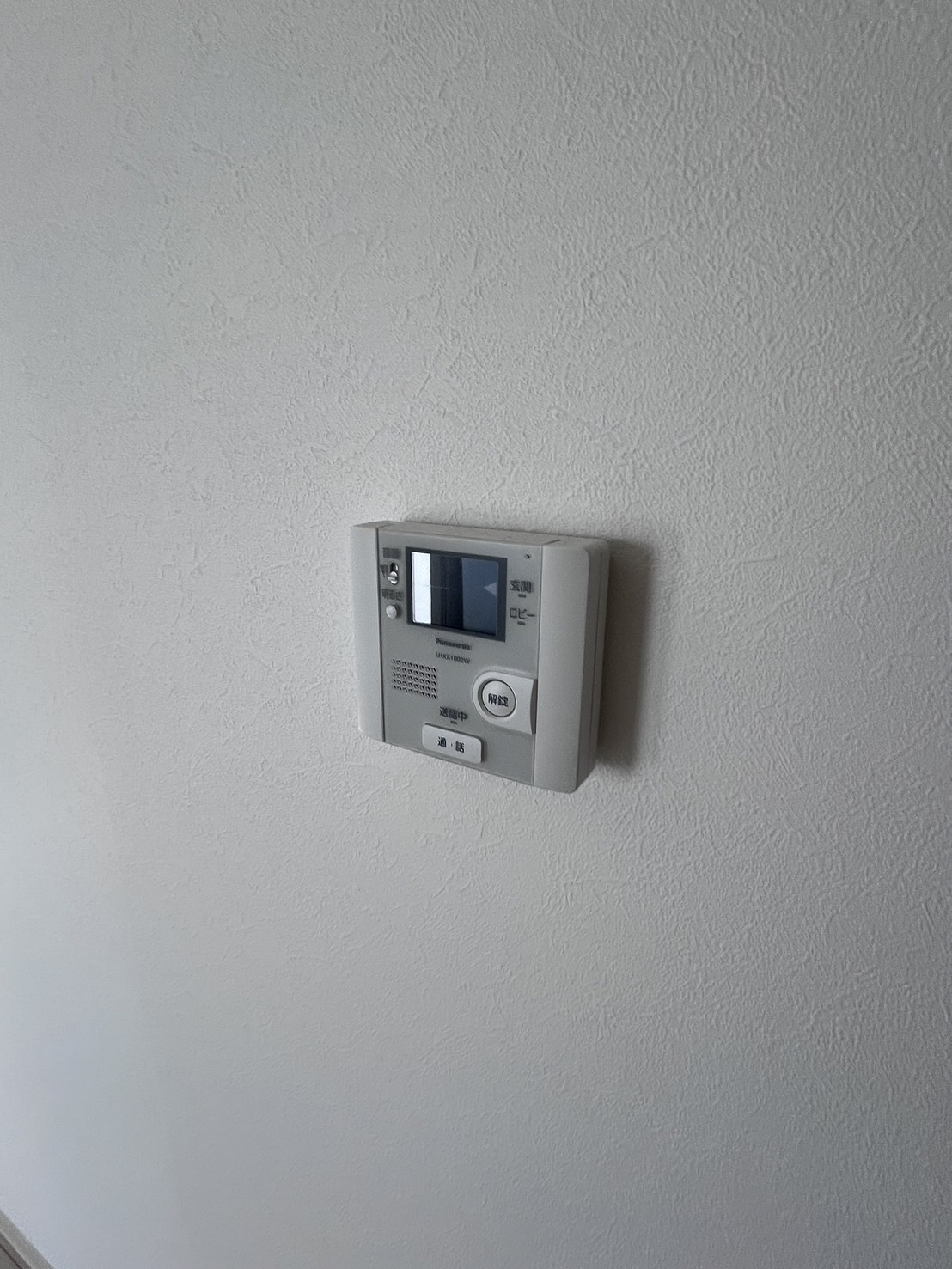 セキュリティ　※他号室のお写真です。