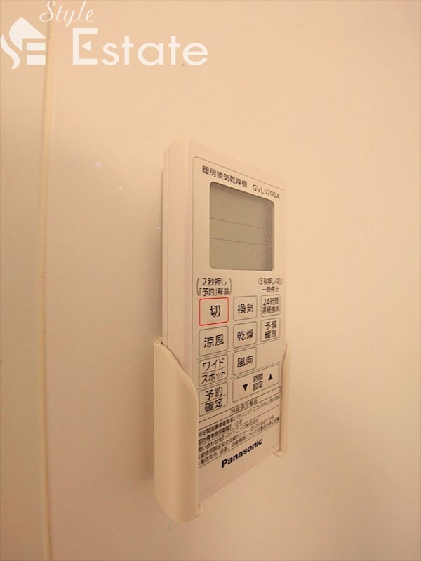 その他　浴室乾燥機★