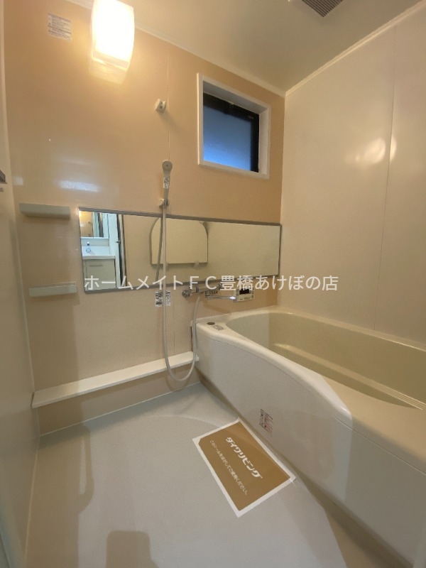 バス・シャワールーム　同型別部屋写真（反転）