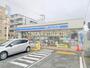 コンビニ　ローソン世田谷玉堤一丁目店（コンビニ）まで95m