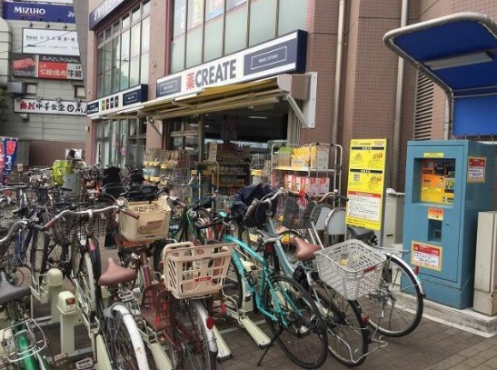 ドラックストア　クリエイトエス・ディー調布つつじヶ丘駅前店（ドラッグストア）まで288m