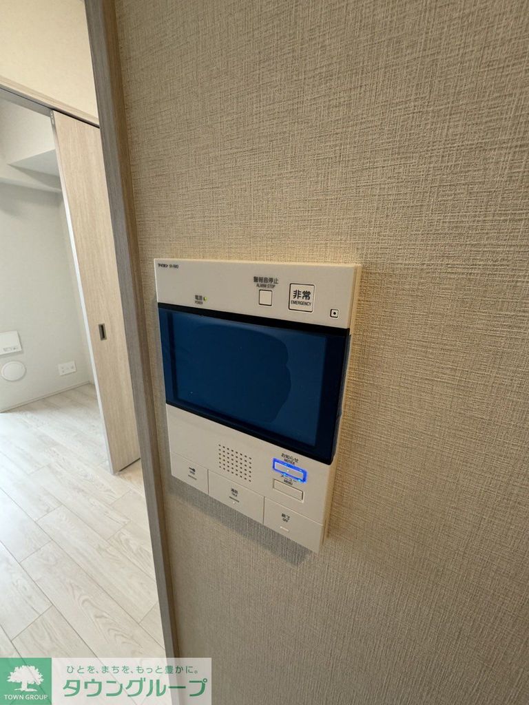 セキュリティ　設備