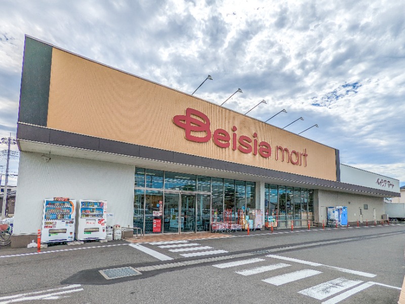 スーパー　ベイシアマート足利借宿店（スーパー）まで616m
