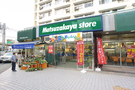 スーパー　ピーコックストア 竹の塚店（スーパー）まで181m