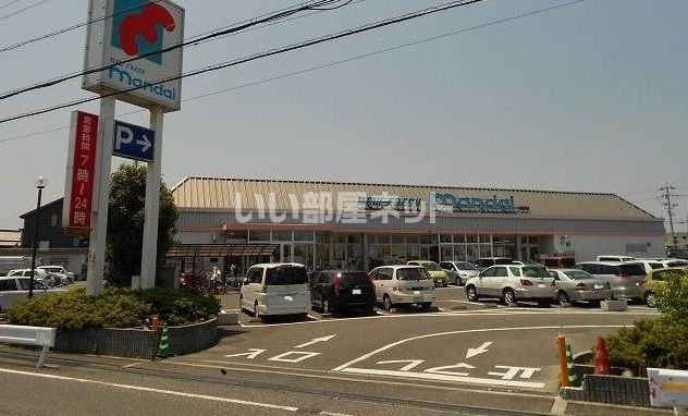 スーパー　万代 泉佐野貝田店（スーパー）まで1376m