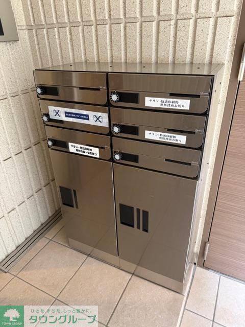 その他　共有部分