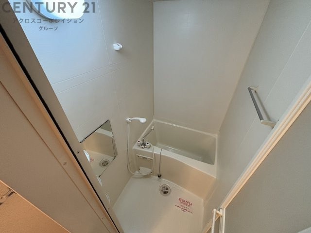 バス・シャワールーム　落ち着く空間のバスルーム♪