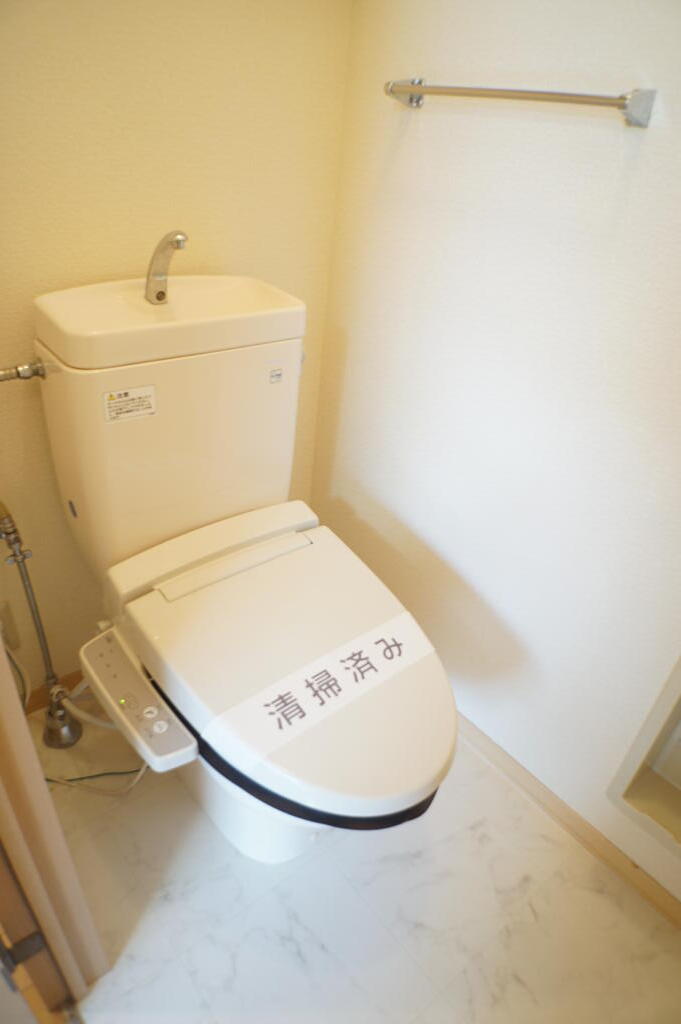 トイレ　ウォシュレット付