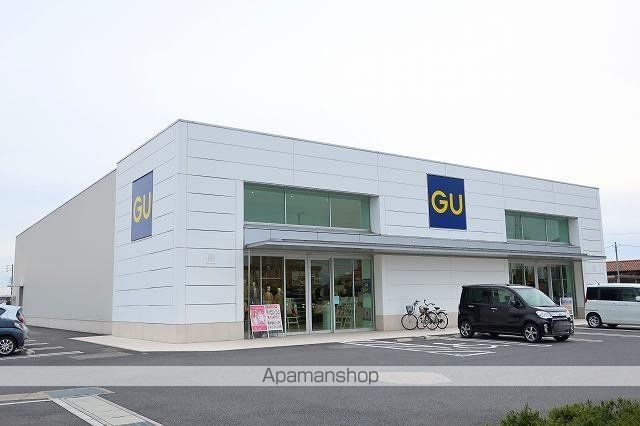 その他　ＧＵ（その他）まで1100m