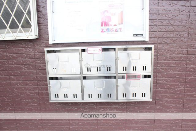 その他共有部分　その他共有部分