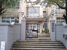 小学校　京都市立北白川小学校（小学校）まで155m