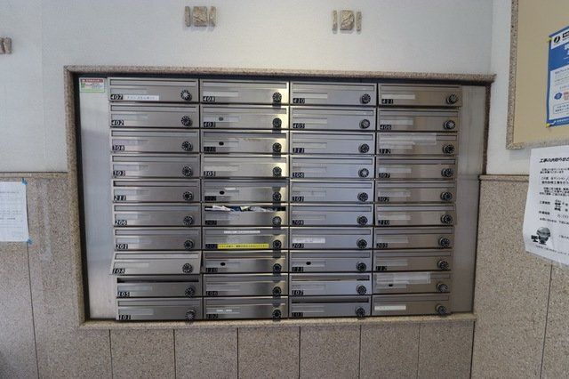 その他共有部分　共有部分