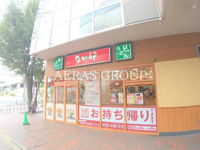 飲食店　なか卯南砂町店（飲食店）まで346m
