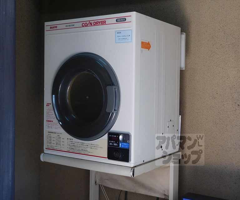 その他　乾燥機