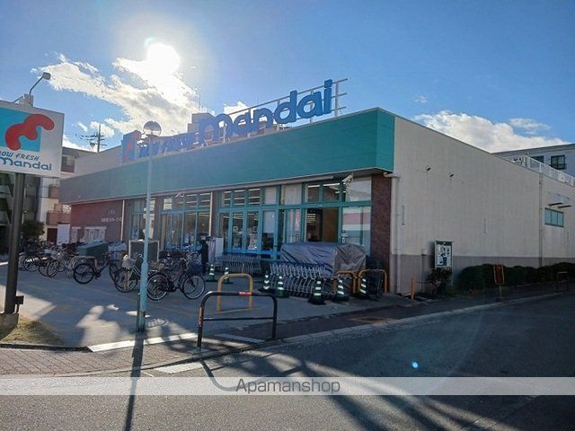 スーパー　万代八雲店様（スーパー）まで550m