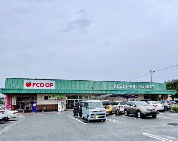 スーパー　エフコープ生活協同組合大野城店（スーパー）まで293m