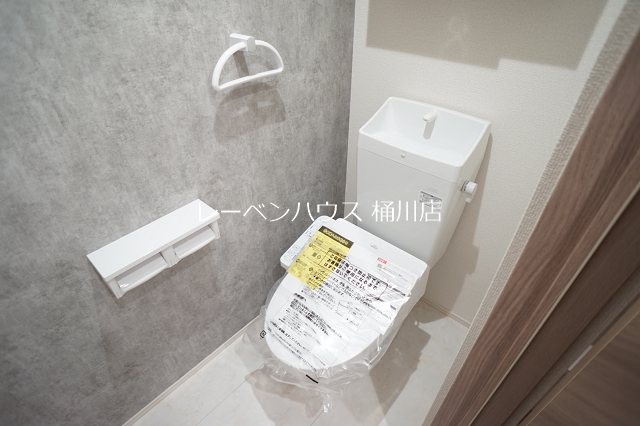 トイレ　レーベンハウス桶川店へ　048-787-5511