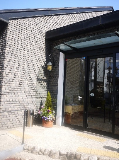 飲食店　ベーカリーレストランサンマルク 雲雀ケ岡店（飲食店）まで698m