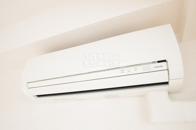 その他設備　エアコン完備