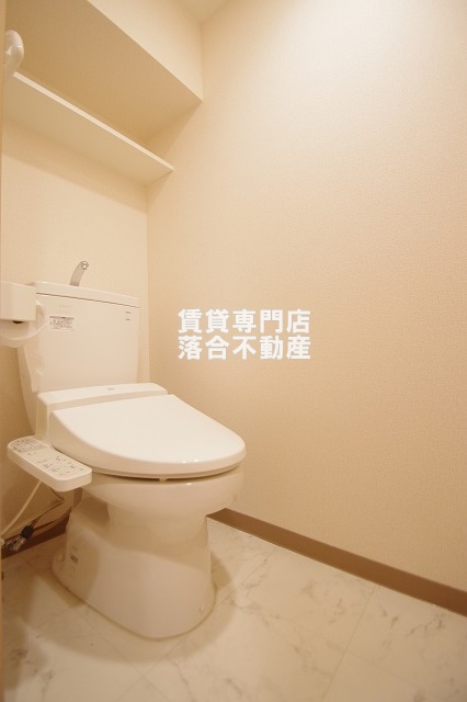 トイレ　温水洗浄暖房便座付き