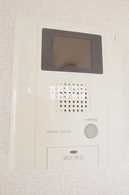 セキュリティ　TV付きインターホン