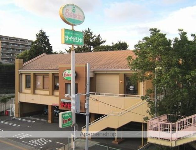 飲食店　サイゼリヤ登戸店（飲食店）まで451m