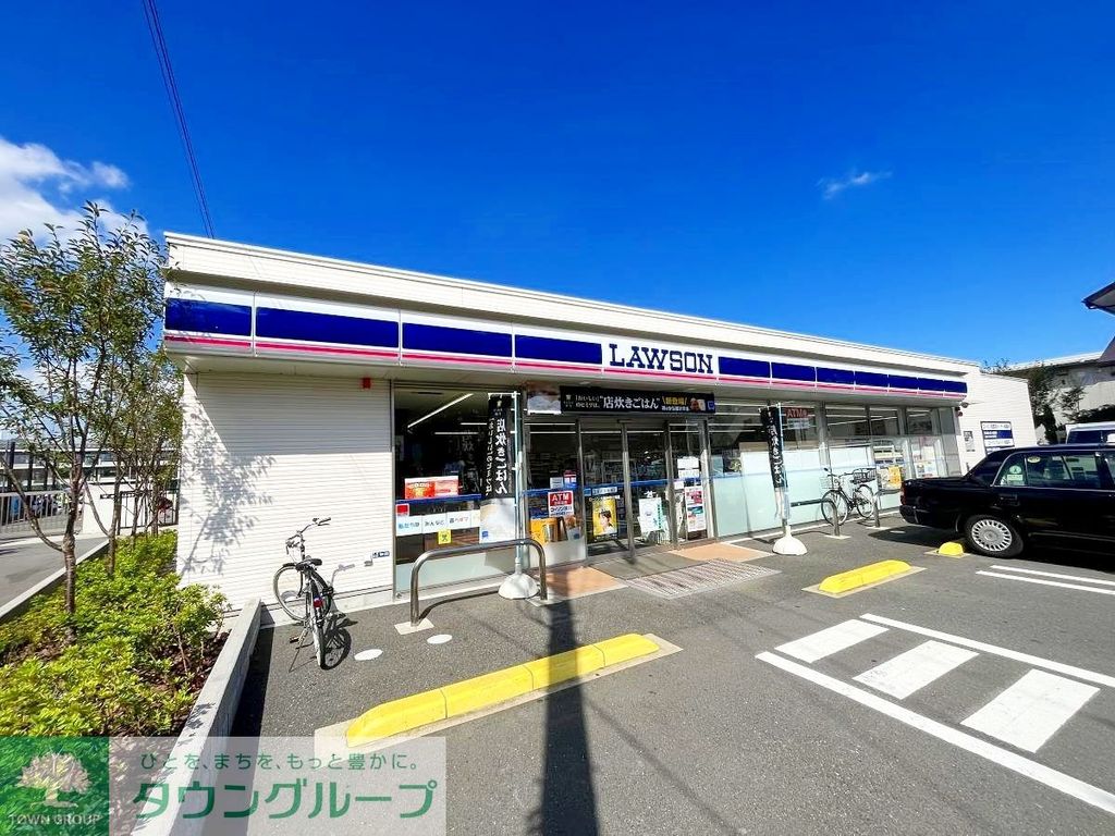 コンビニ　ローソン大船中学校南店（コンビニ）まで220m
