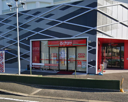 コンビニ　ポプラ和泉阪本町店（コンビニ）まで205m