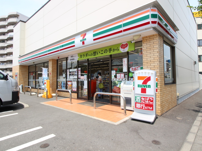 コーポワタナベの周辺写真