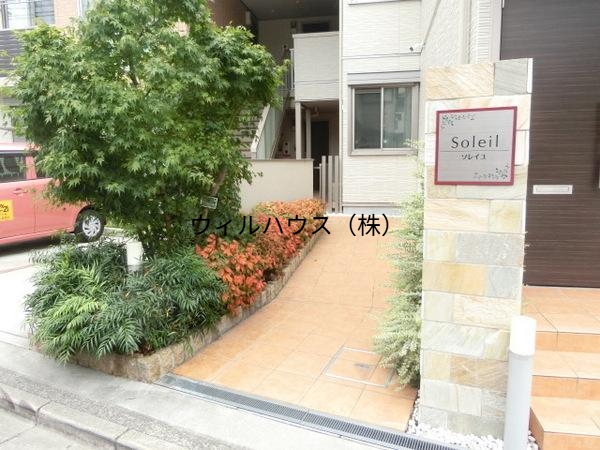 エントランス　綺麗です！