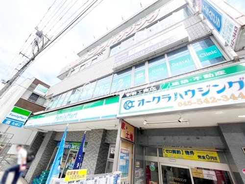 病院　新田歯科クリニック（病院）まで846m
